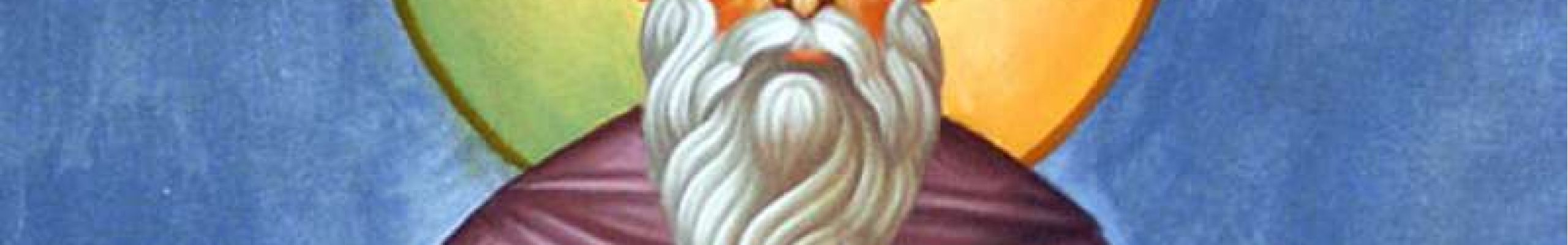 21 Ιανουαρίου: Γιορτάζει ο Άγιος Μάξιμος ο Ομολογητής