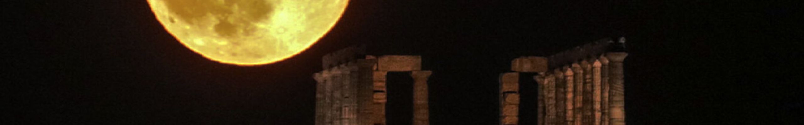 Αντίστροφη μέτρηση για την πανσέληνο του Αυγούστου: Πότε θα φωτίσει τον ουρανό το «φεγγάρι του Οξύρρυγχου»
