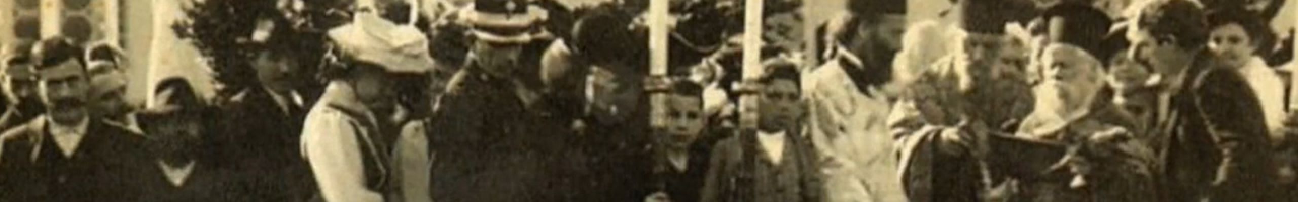 Τα κάλαντα των Θεοφανείων στην Κεφαλονιά