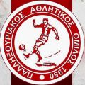 Α.Ο. ΠΑΛΛΗΞΟΥΡΙΑΚΟΣ: Η άνθηση του γυναικείου ποδοσφαίρου στην Κεφαλονιά