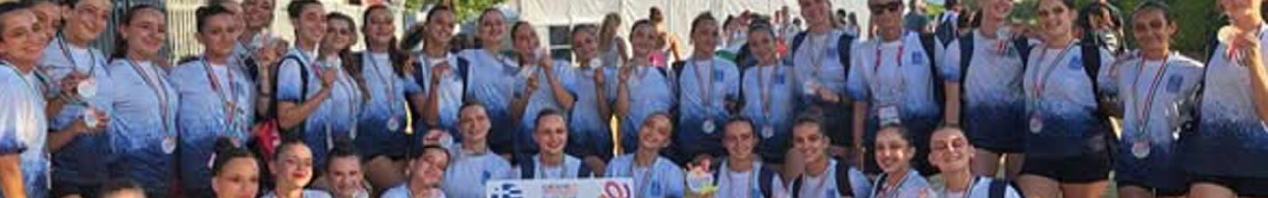 Gold Award για τον Α.Γ.Σ. Επτανήσων στο European Gym for Life Challenge 2026