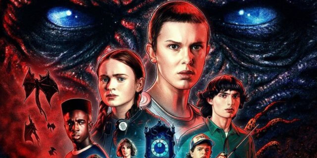 Αυτό είναι το τρέιλερ για το φινάλε του Stranger Things