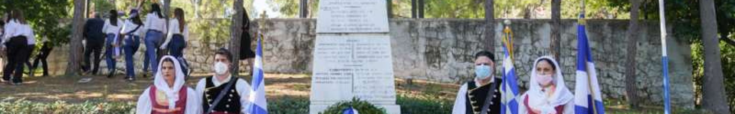 Αργοστόλι: Εορτασμοί 28ης Οκτωβρίου – Κατάθεση στεφάνων [28.10.2021]