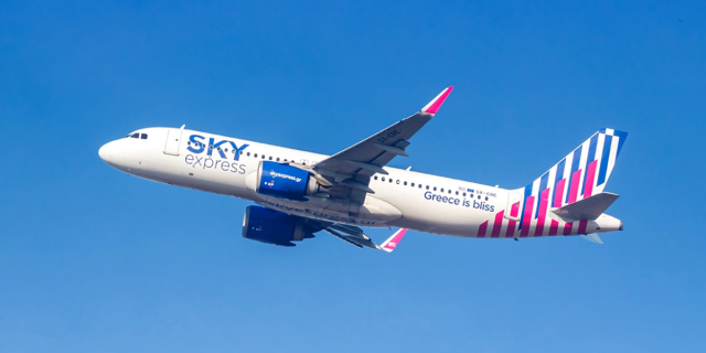 Η SKY express στηρίζει την εκπαιδευτική κοινότητα με έκπτωση 30% στα αεροπορικά εισιτήρια