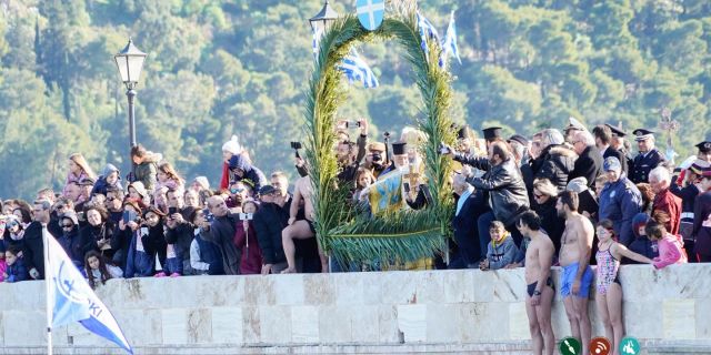 Θεοφάνια στο Αργοστόλι [06.01.2020]
