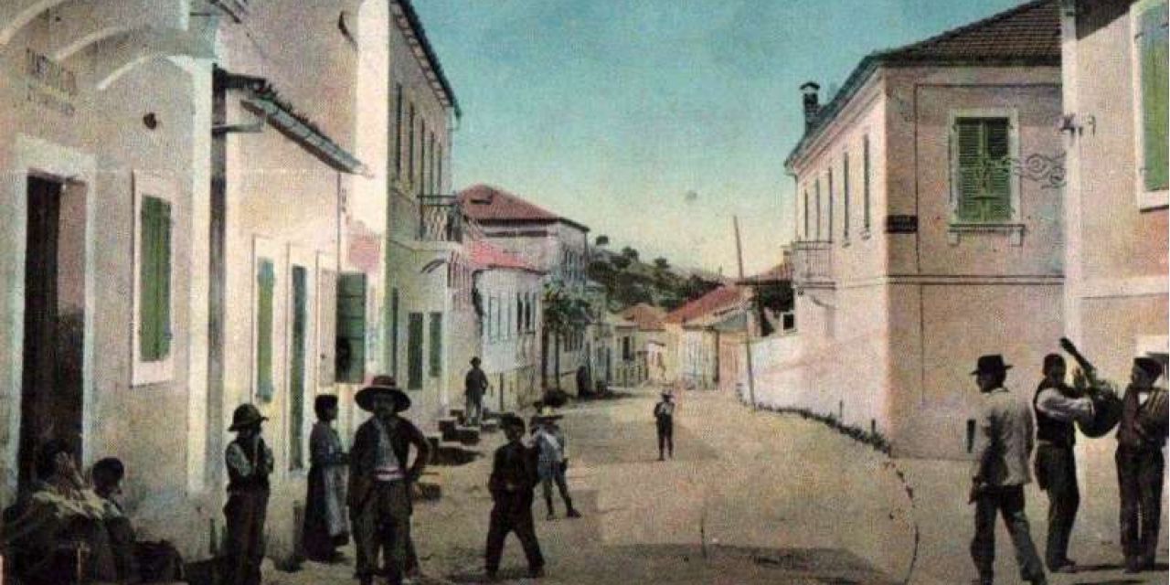 Η οδός Λάσσης στο Αργοστόλι το 1904…