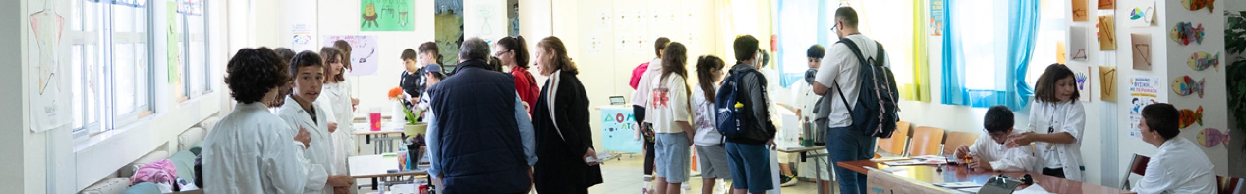 6ο Δημοτικό Σχολείο Αργοστολίου: «Μαθαίνω Φυσική… με Πειράματα» [19.05.2026]