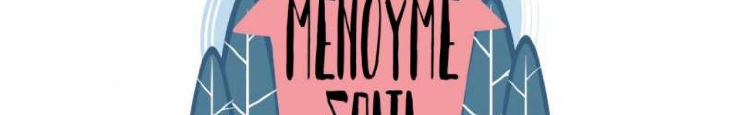 «Μένουμε Σπίτι… για την αγάπη και την ανθρωπιά» (video)