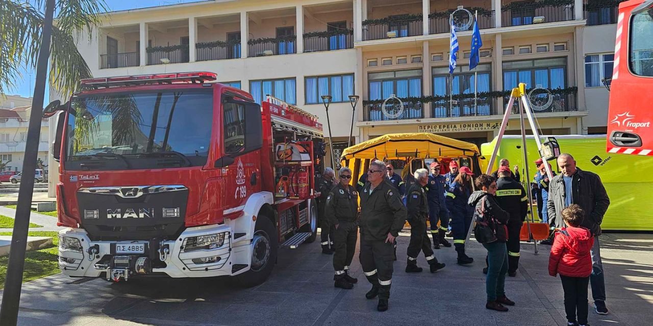 Γιορτή της Πυροσβεστικής @Αργοστόλι [17.12.2023]