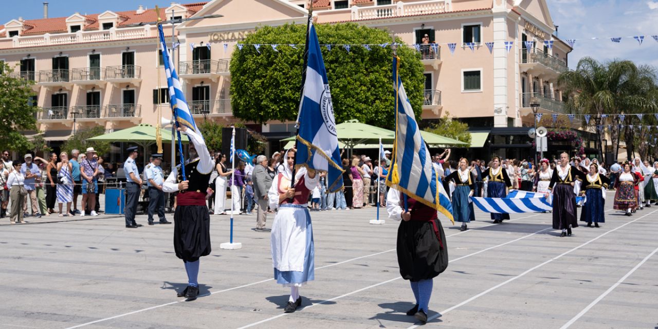 Παρέλαση για την 21η Μαΐου -Ένωση των Επτανήσων @Αργοστόλι [21.05.2026]
