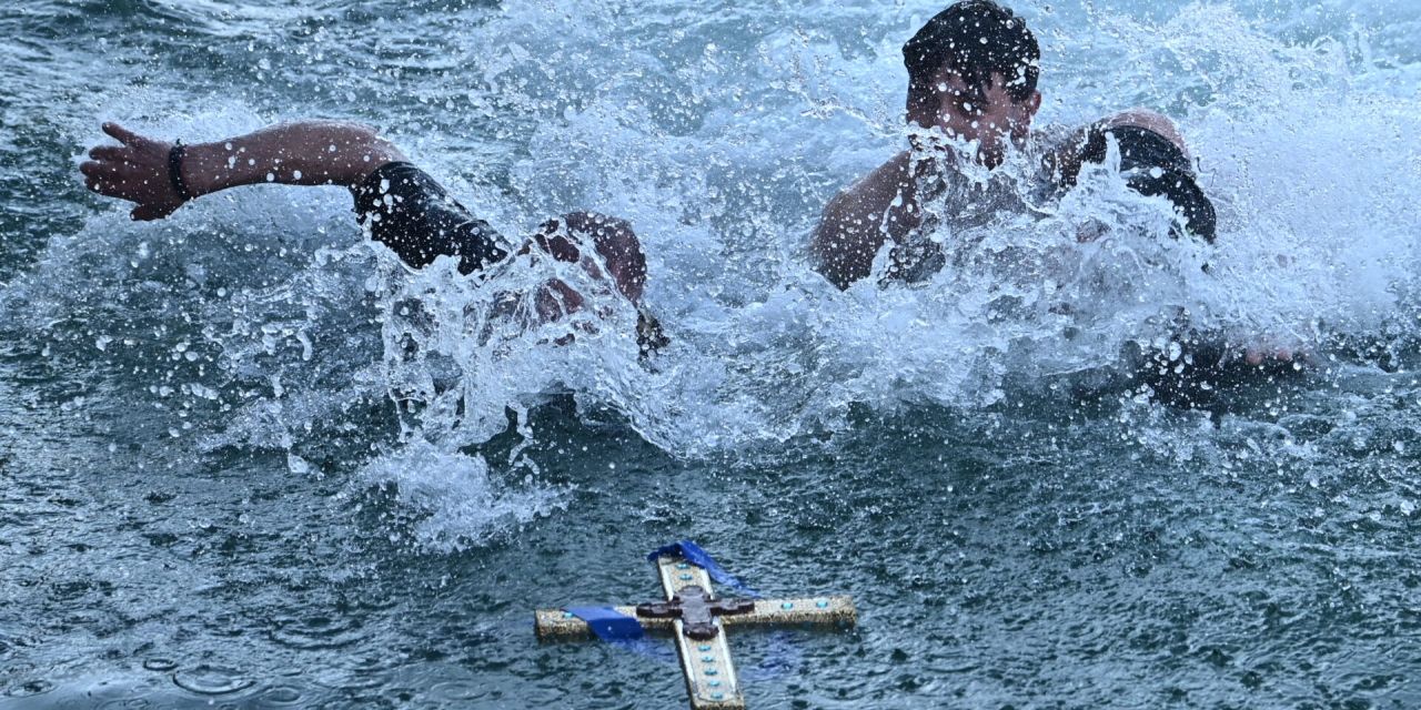 Αργοστόλι: Τι ώρα και πού θα γίνει ο Αγιασμός των Υδάτων