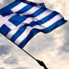 Δήμος Αργοστολίου: Εορτασμός της Εθνικής Επετείου της 28 ης Οκτωβρίου 1940