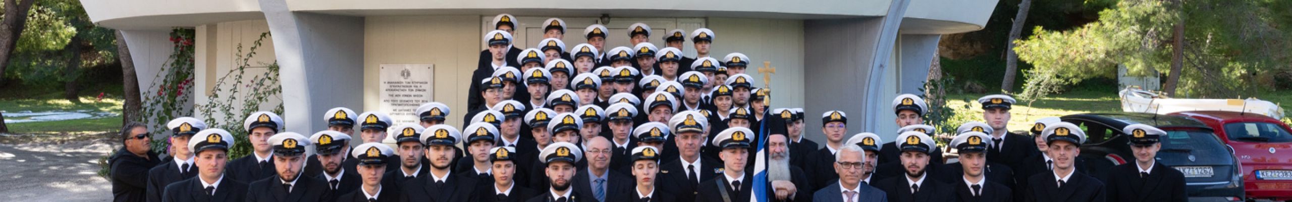 Ακαδημία Εμπορικού Ναυτικού Ιονίων Νήσων: Τελετή υποδοχής νέων σπουδαστών εκπαιδευτικού έτους 2025-2026 [18.12.2025]