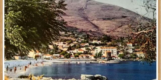 Η όμορφη Αγία Ευφημία πριν από χρόνια.