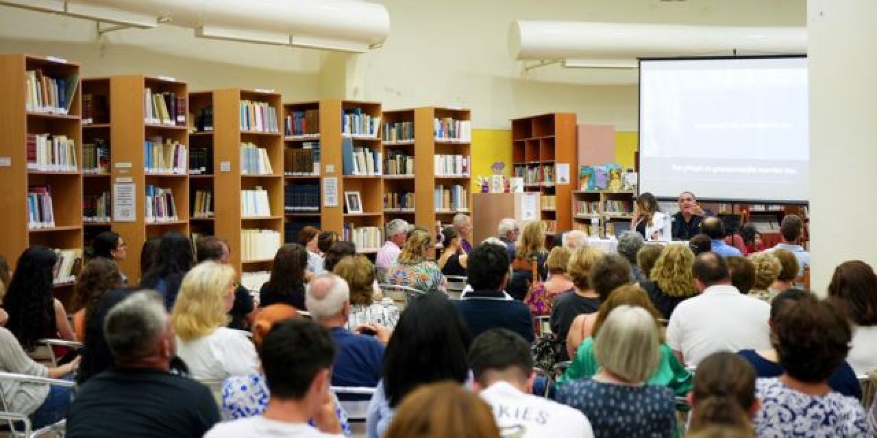 Ενημερωτική εκδήλωση με θέμα «Μην πιστεύεις ό,τι βλέπεις…» @Ιακωβάτειος Βιβλιοθήκη [07.06.2026]