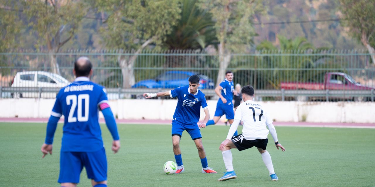 Α.Ο.ΕΙΚΟΣΙΜΙΑΣ – Α.Ο.ΣΑΜΗΣ 3-1 [14.12.2025]