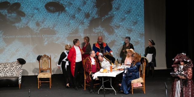 «Από τα αλώνια στα σαλόνια»: Σατιρική παράσταση @Κέφαλος [24.01.2026]