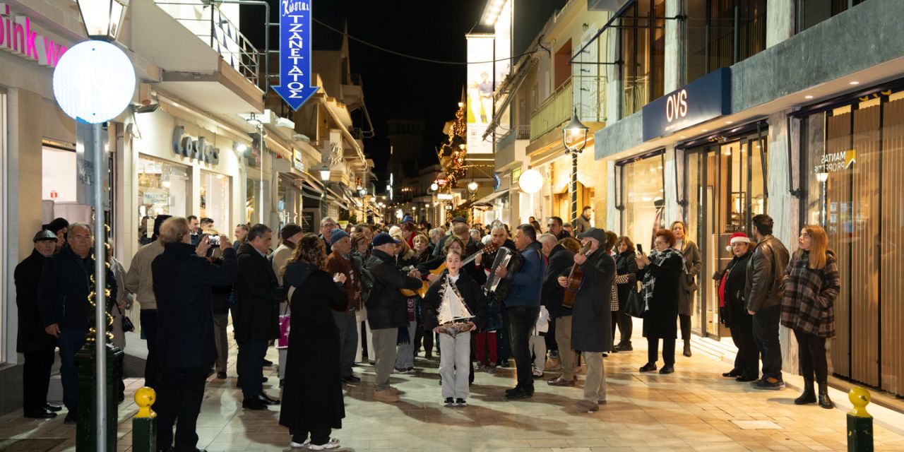 Απόγευμα Παραμονής Πρωτοχρονιάς στο Αργοστόλι [31.12.2025]