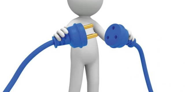 Διακοπή ρεύματος το Σαββατοκύριακο 7 & 8 Μαρτίου σε περιοχές της Κεφαλονιάς