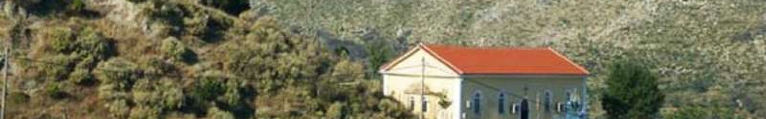 Το γιορτάσι τση Παναγιάς τσης Βλαχέραινας