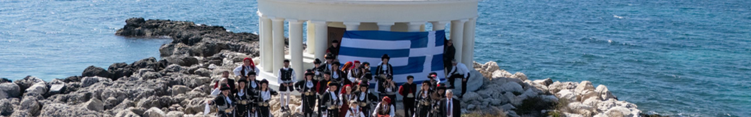 Ο Π.Σ. Φωκάτα τιμάει τους ήρωες της Επανάστασης του 1821 @Φανάρι Αγίων Θεοδώρων [25.03.2026]