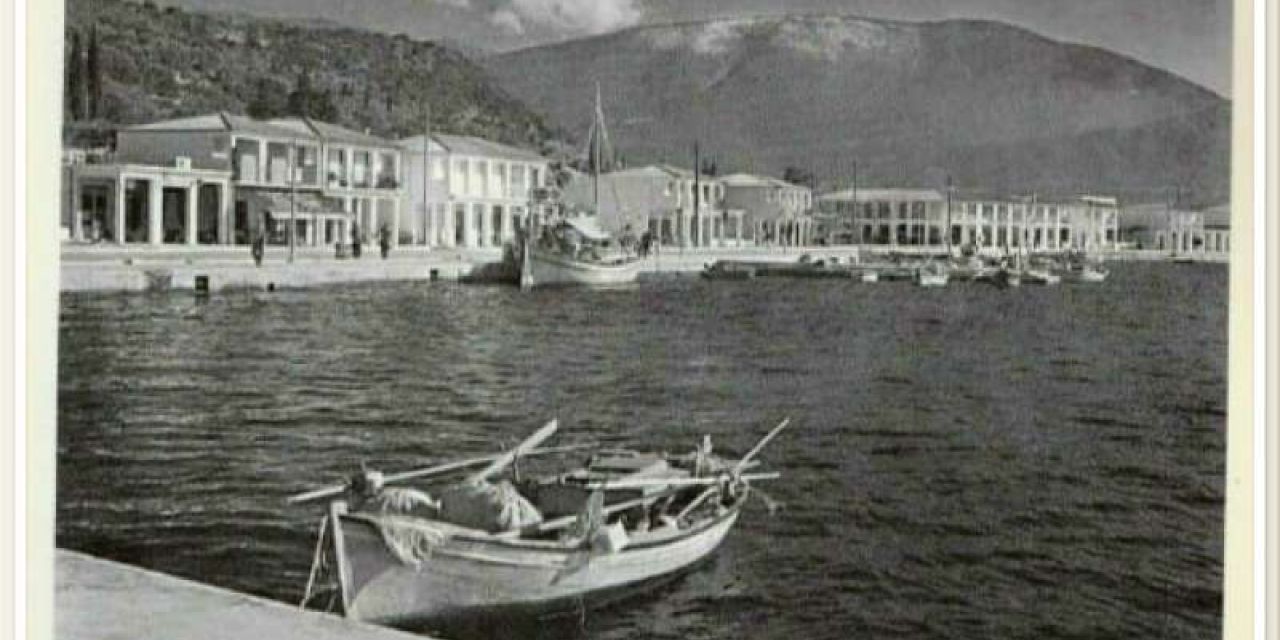 Η γραφική Σάμη