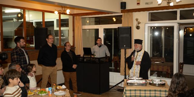 Κοπή Πρωτοχρονιάτικης πίτας του ΑΣΚ Ελπίδες Κεφαλονιάς [16.01.2026]