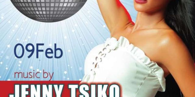Η Jenny Tsiko έρχεται στο Kafepoleion την Κυριακή !