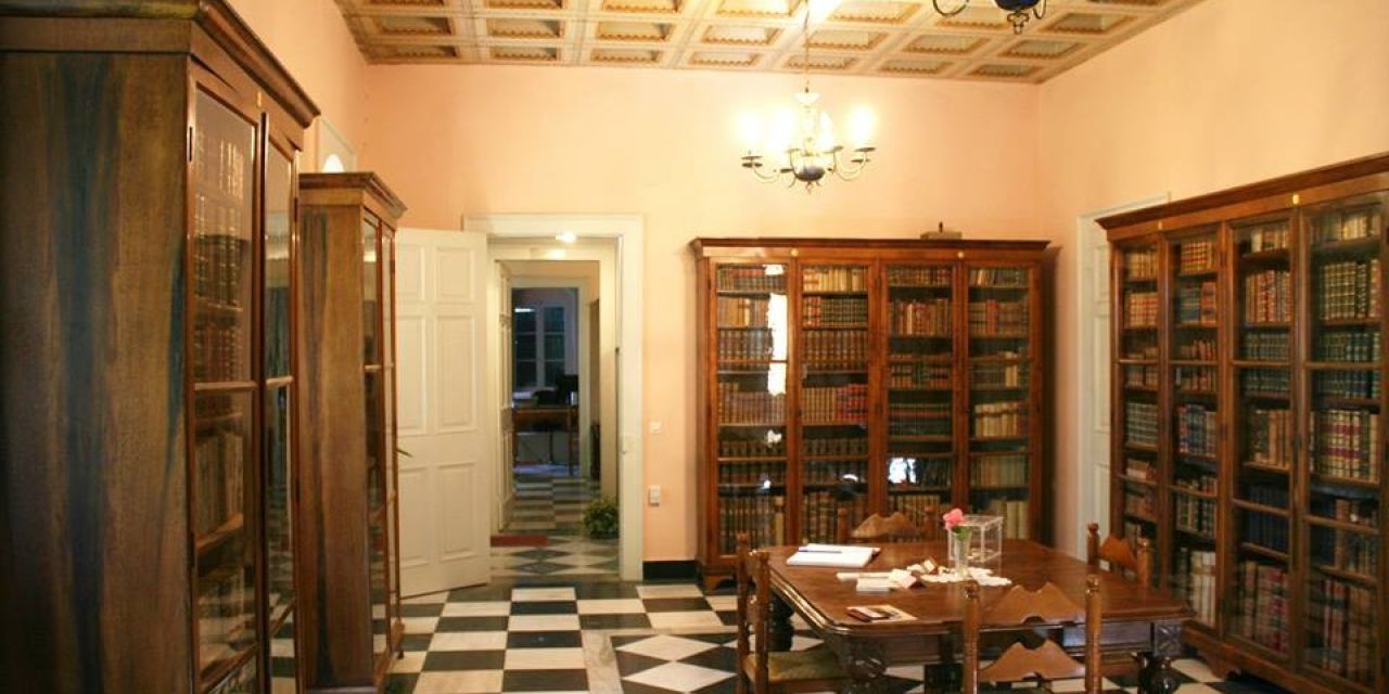 Ιακωβάτειος Βιβλιοθήκη: Ομιλία «Οικογενειακά ονόματα και τοπωνύμια της Κεφαλονιάς μελέτη περιπτώσεων»