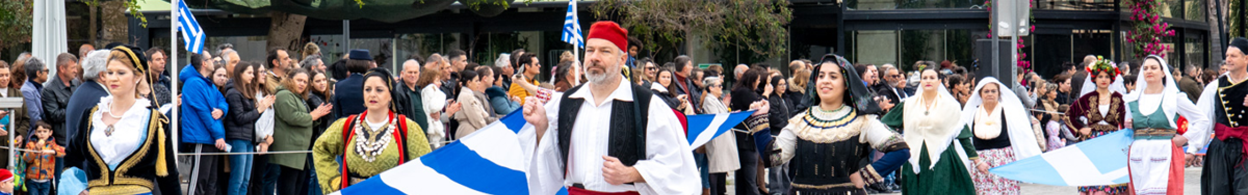 Πρόγραμμα Εορτασμού της Εθνικής Επετείου της «25ης Μαρτίου 1821» στο Αργοστόλι