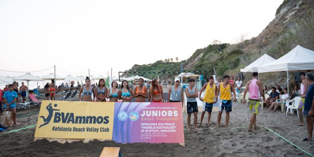 Τουρνουά Beach Volley K22 Finals 2024 Day 3 @Άη Χέλης [28.07.2024]