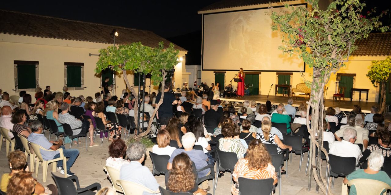 Με ιδιαίτερη επιτυχία πραγματοποιήθηκε η αφιερωματική πολιτιστική εκδήλωση «Του Άη Γιωργιού το Κάστρο»