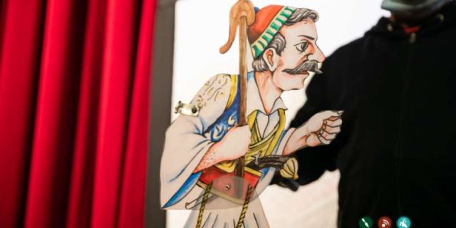Παράσταση Καραγκιόζη «Νύχτα καλικαντζάρων» @ Αργοστόλι [24.12.2021]