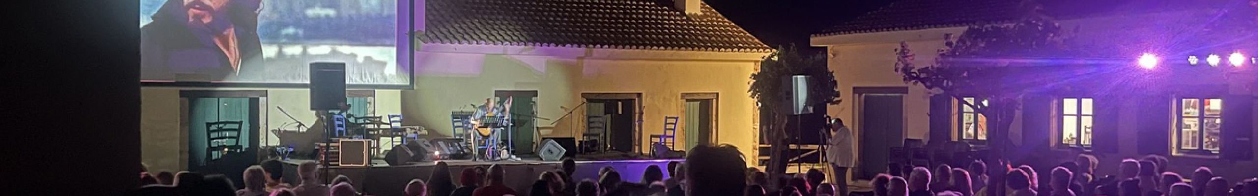 ΚΥΜΑΤΑ 2026: Δέκα ημέρες κινηματογράφου, μουσικής και πολιτισμού στην Κεφαλονιά