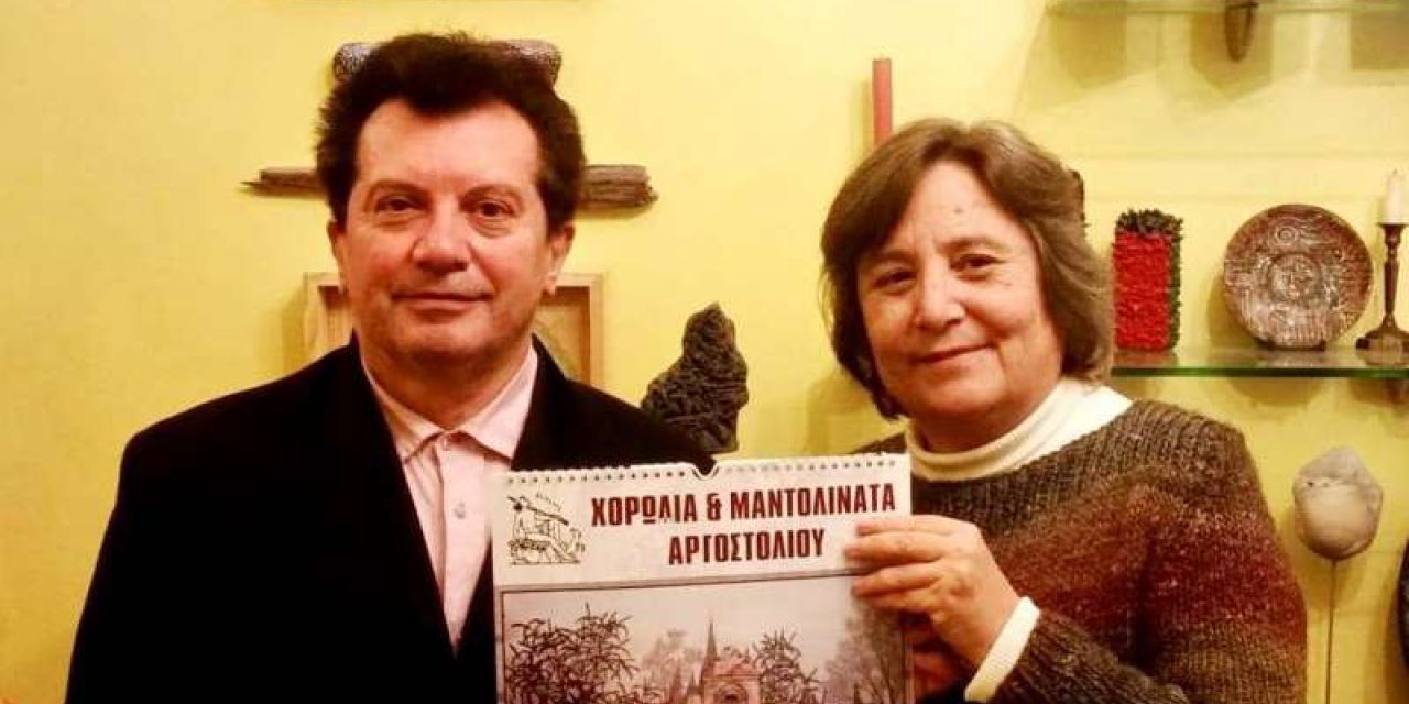 Βιωματική προσέγγιση των έργων ζωγραφικής του Κ. Ευαγγελάτου από την Άννα Χ. Μαρκοπούλου