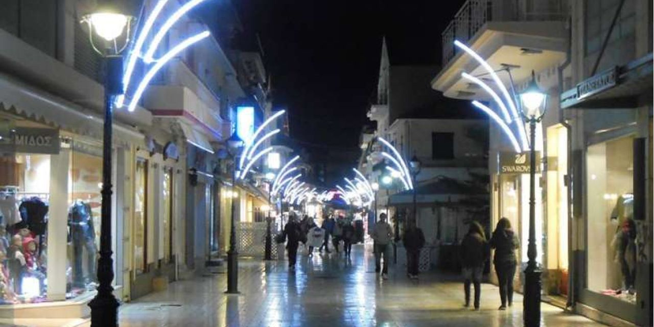 Παραμονή Πρωτοχρονιάς Στο Λιθόστρωτο