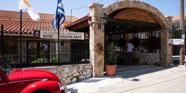 11th Ionian VolksFest «Μια ξεχωριστή ημέρα στα Βαλσαμάτα» [23.08.2026]