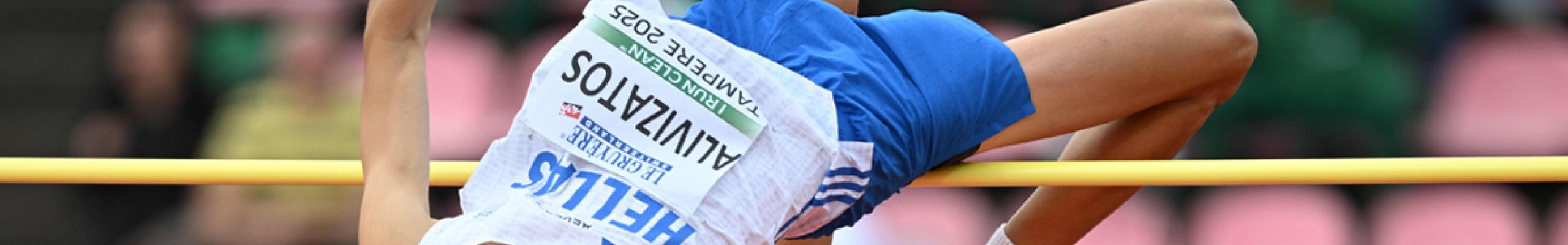 Χάρης Αλιβιζάτος: European Youth Olympic Festival High Jump Champion