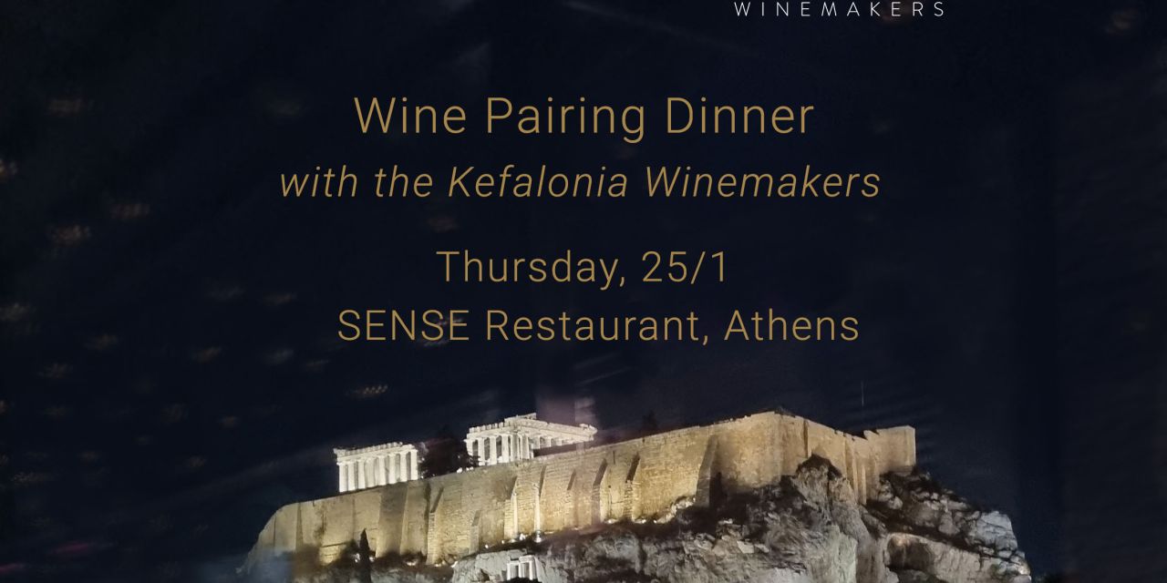 SENSE Restaurant X Kefalonia Winemakers για ένα wine pairing δείπνο