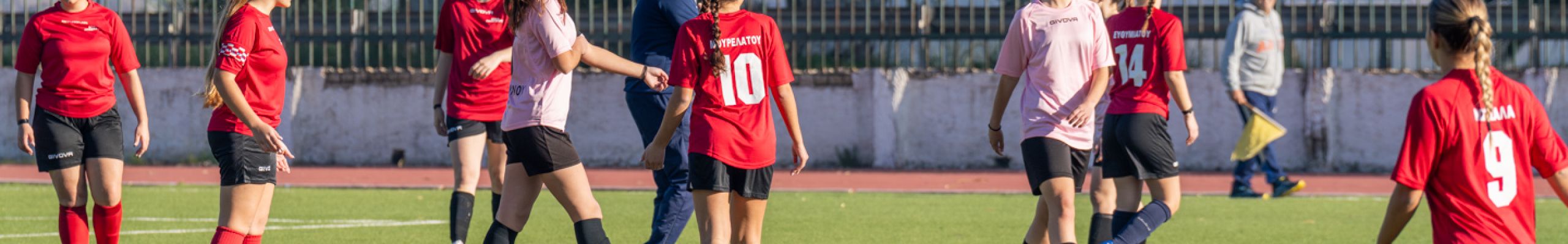 ΣΧΟΛΙΚΟΙ ΑΓΩΝΕΣ ΠΟΔΟΣΦΑΙΡΟΥ ΚΟΡΙΤΣΙΩΝ (ΤΕΛΙΚΟΣ): ΓΕΛ ΛΗΞΟΥΡΙΟΥ – ΕΠΑΛ ΛΗΞΟΥΡΙΟΥ 4-0 [11.12.2025]