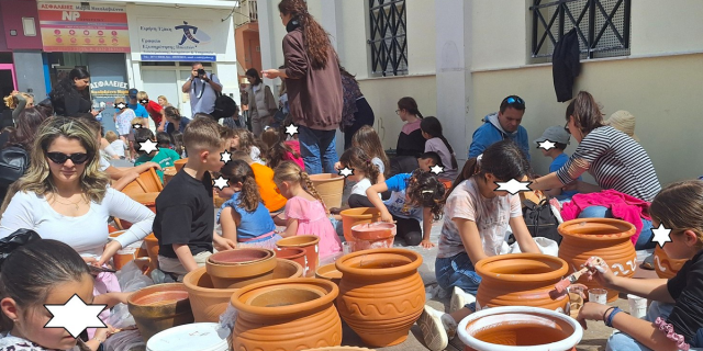 Βάψιμο των μπότηδων – Μεγάλη Πέμπτη 9 Απριλίου