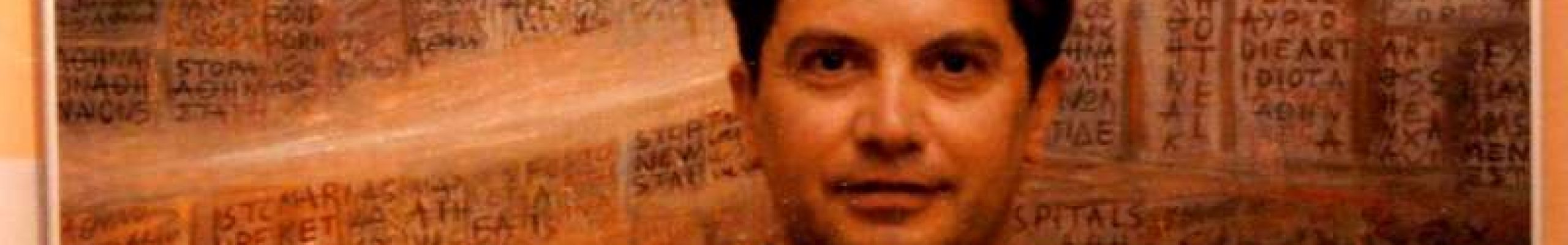 Ο Λυκαβηττός της Αθήνας ως ιερή πνευματική βάτος