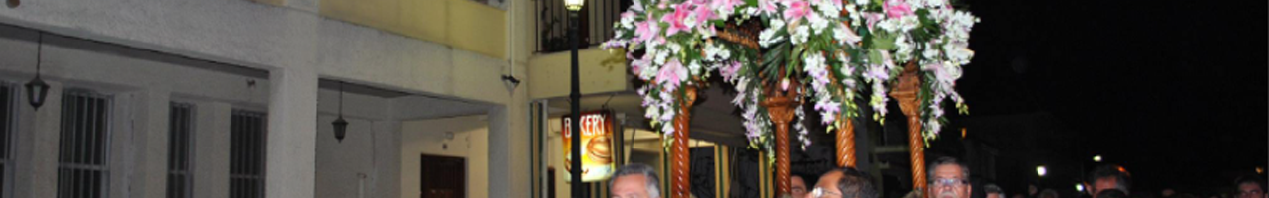 Μεγάλη Παρασκευή στον Δήμο Σάμης