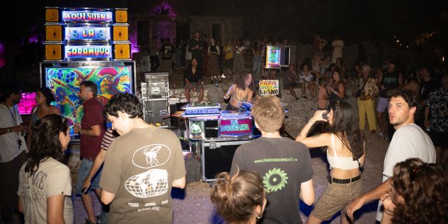 Saristra + Verbena Festival: «La Saramuya» @Παλιά Βλαχάτα [09.08.2026]