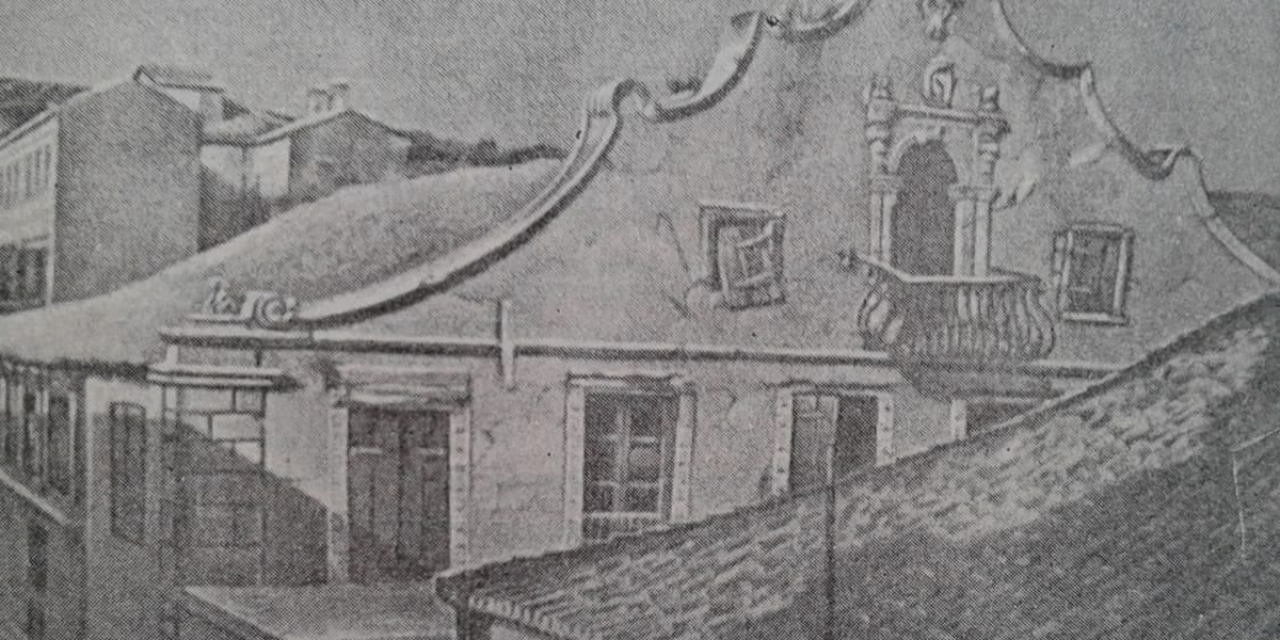 ΡΕΤΡΟ: Το Αρχοντικό της Οικογένειας Αννίνων