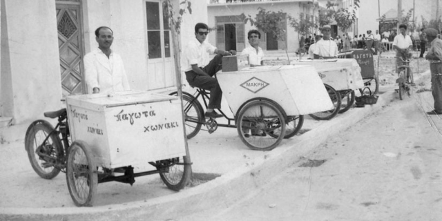 ΡΕΤΡΟ: Οι παγωτατζήδες του Αργοστολίου