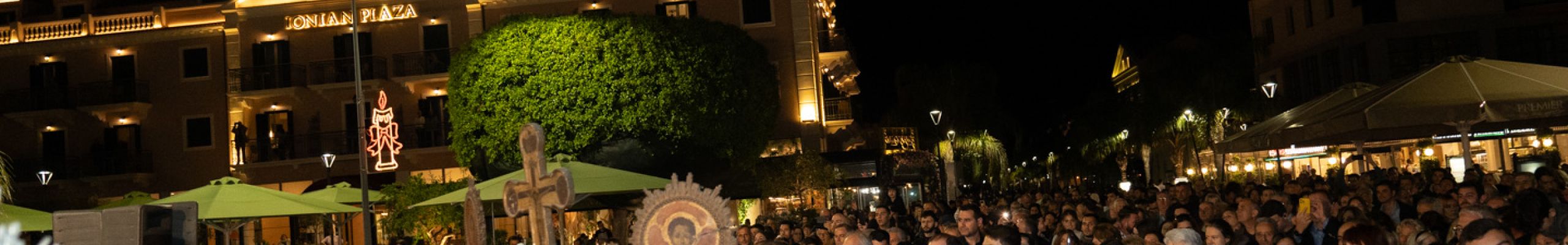 Έθιμα Μ. Παρασκευής: Η Περιφορά του Επιταφίου [2013-2024]
