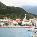 Δήμος Σάμης: Υπηρεσίες Ψυχικής Υγείας την Τρίτη 21/01