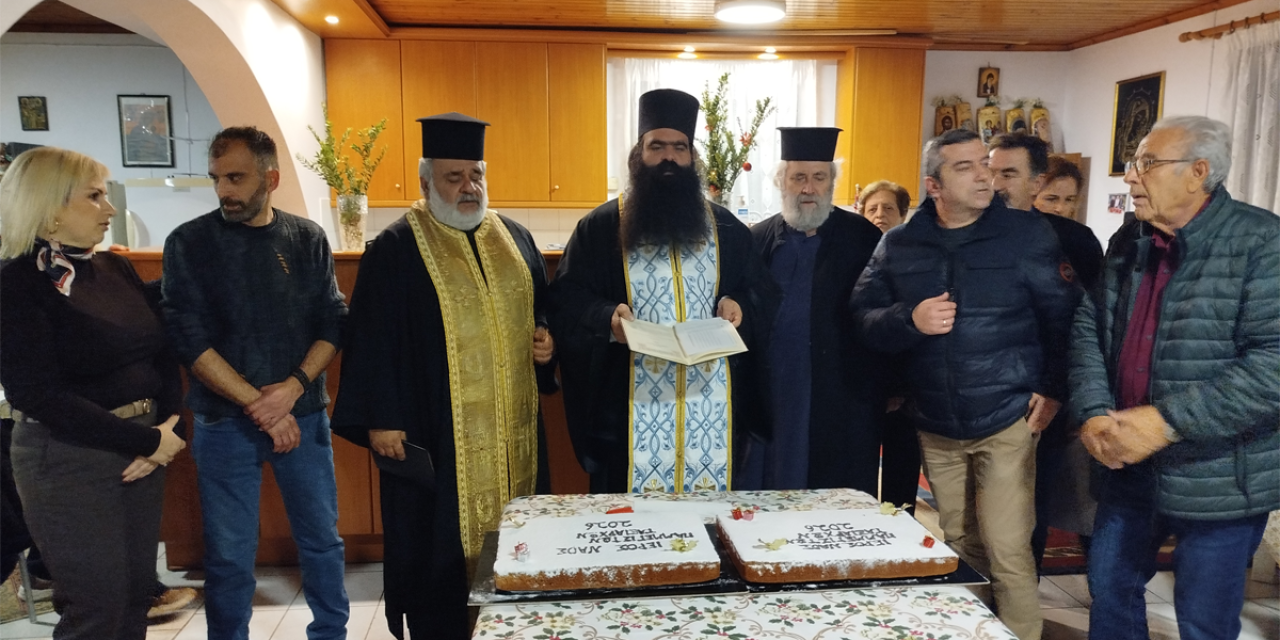 Με επιτυχία η κοπή της πρωτοχρονιάτικης πίτας στον Ναό Ταξιαρχών Βαλσαμάτων