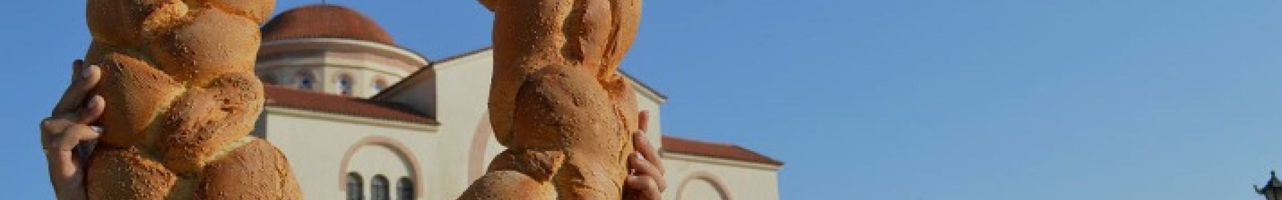 Την Κυριακή 28 Αυγούστου ο Αγώνας «ΚΟΥΛΟΥΡΑΣ»